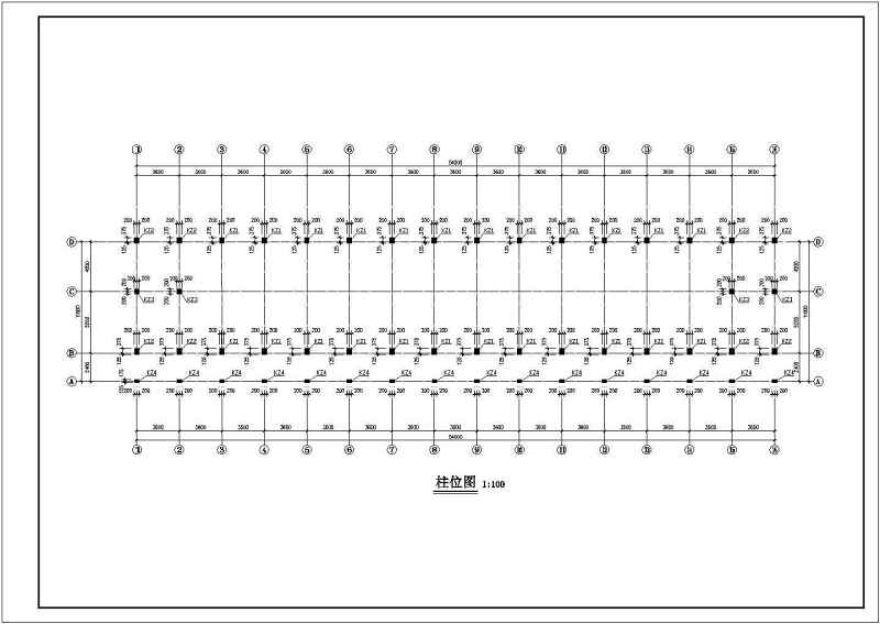 某<a href=https://www.yitu.cn/su/7872.html target=_blank class=infotextkey>地</a>多层<a href=https://www.yitu.cn/su/7637.html target=_blank class=infotextkey>框架</a>结构教学<a href=https://www.yitu.cn/su/8159.html target=_blank class=infotextkey>楼</a>结构<a href=https://www.yitu.cn/su/7590.html target=_blank class=infotextkey>设计</a>施工图