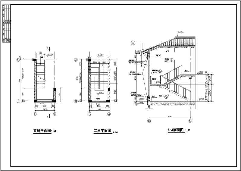 某<a href=https://www.yitu.cn/su/7987.html target=_blank class=infotextkey>小区</a>两层园林式风格别墅建筑<a href=https://www.yitu.cn/su/7590.html target=_blank class=infotextkey>设计</a>施工图