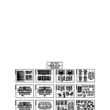 别墅设计建筑施工图