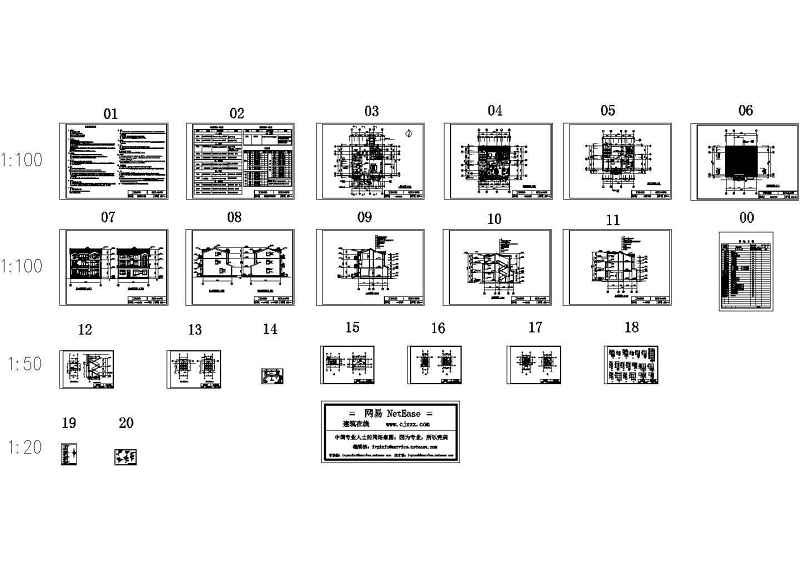 精典<a href=https://www.yitu.cn/su/7489.html target=_blank class=infotextkey>欧式别墅</a>施工图