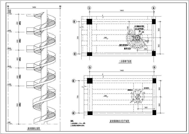 某新增多层旋转<a href=https://www.yitu.cn/sketchup/louti/index.html target=_blank class=infotextkey><a href=https://www.yitu.cn/su/6782.html target=_blank class=infotextkey><a href=https://www.yitu.cn/su/8159.html target=_blank class=infotextkey>楼</a>梯</a></a><a href=https://www.yitu.cn/su/8096.html target=_blank class=infotextkey>钢结构</a><a href=https://www.yitu.cn/su/7590.html target=_blank class=infotextkey>设计</a>施工图