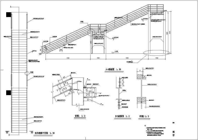 某室外直跑钢楼梯结构设计施工图纸
