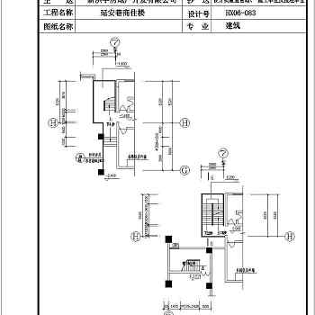 某工程室外增加钢楼梯结构设计施工图