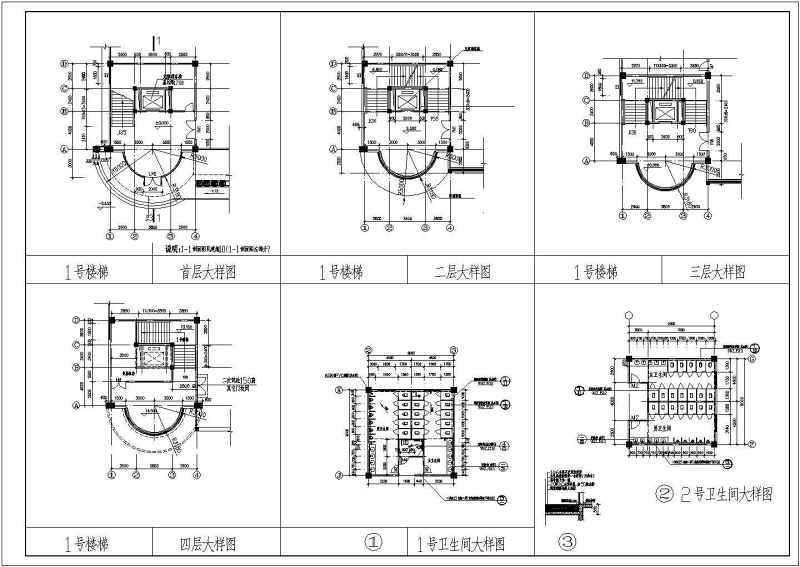 某大型<a href=https://www.yitu.cn/su/7175.html target=_blank class=infotextkey>超市</a>建筑<a href=https://www.yitu.cn/su/7590.html target=_blank class=infotextkey>设计</a>全套施工图