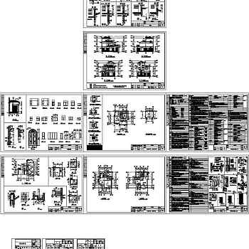 碧桂园某别墅全套施工图