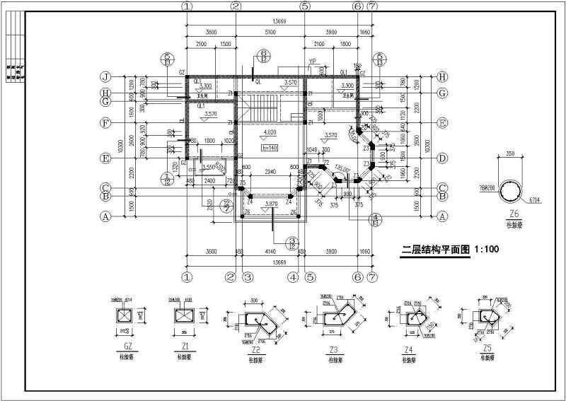 某四层砖混结构别墅结构<a href=https://www.yitu.cn/su/7590.html target=_blank class=infotextkey>设计</a>施工图