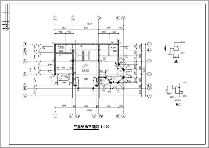 某四层砖混结构别墅结构<a href=https://www.yitu.cn/su/7590.html target=_blank class=infotextkey>设计</a>施工图