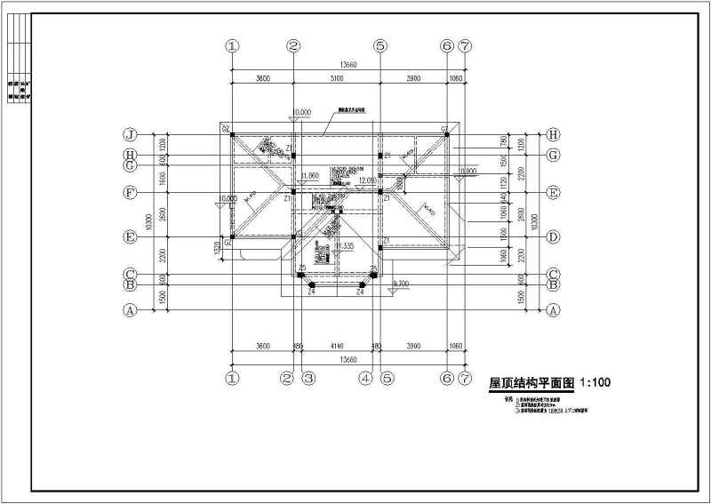 某四层砖混结构别墅结构<a href=https://www.yitu.cn/su/7590.html target=_blank class=infotextkey>设计</a>施工图