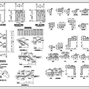 某两层别墅楼梯建筑结构设计施工图