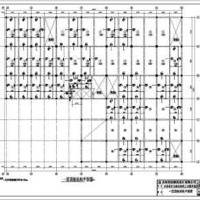 吉林省5层框架结构厂房全套结构施工图