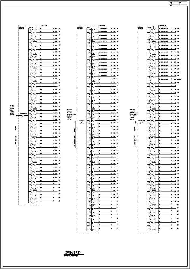 某会展中心2层<a href=https://www.yitu.cn/su/7872.html target=_blank class=infotextkey>地</a>下<a href=https://www.yitu.cn/su/6794.html target=_blank class=infotextkey>商场</a>电气施工图