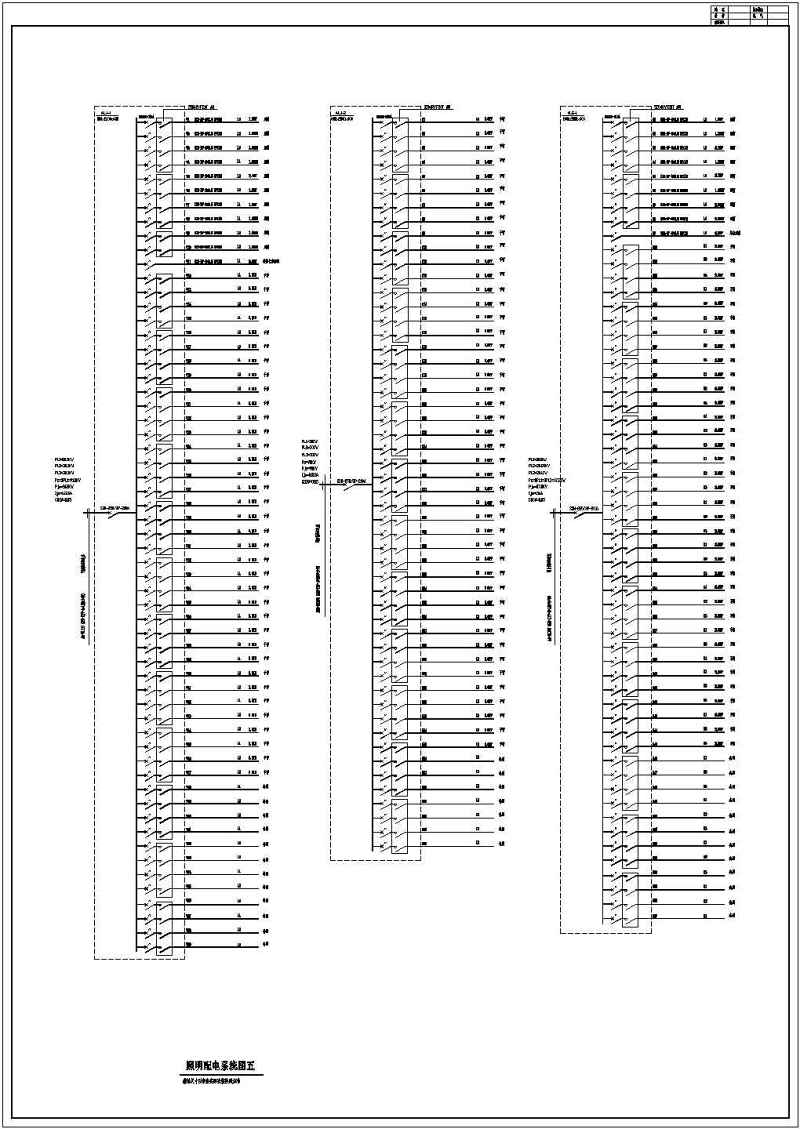 某会展中心2层<a href=https://www.yitu.cn/su/7872.html target=_blank class=infotextkey>地</a>下<a href=https://www.yitu.cn/su/6794.html target=_blank class=infotextkey>商场</a>电气施工图