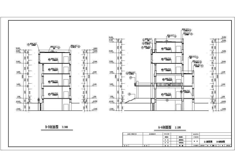 某混合结构检察院<a href=https://www.yitu.cn/su/8081.html target=_blank class=infotextkey>办公<a href=https://www.yitu.cn/su/8159.html target=_blank class=infotextkey>楼</a></a><a href=https://www.yitu.cn/su/7590.html target=_blank class=infotextkey>设计</a>cad全套建施图