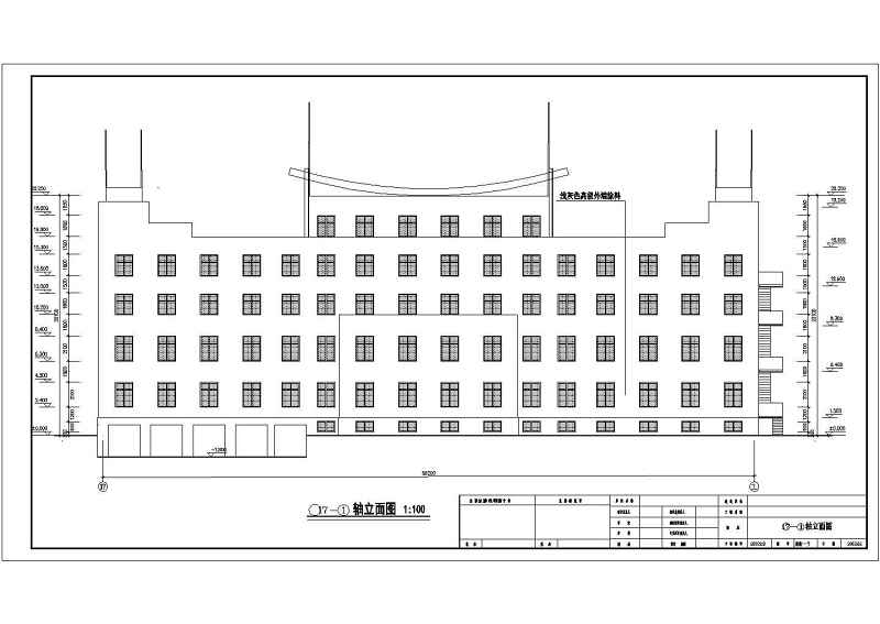 某混合结构检察院<a href=https://www.yitu.cn/su/8081.html target=_blank class=infotextkey>办公<a href=https://www.yitu.cn/su/8159.html target=_blank class=infotextkey>楼</a></a><a href=https://www.yitu.cn/su/7590.html target=_blank class=infotextkey>设计</a>cad全套建施图