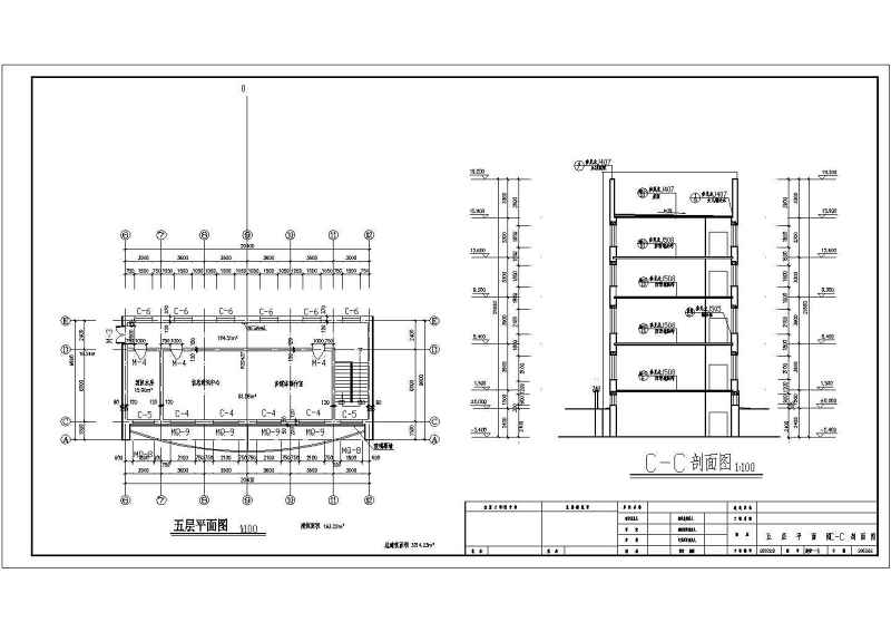 某混合结构检察院<a href=https://www.yitu.cn/su/8081.html target=_blank class=infotextkey>办公<a href=https://www.yitu.cn/su/8159.html target=_blank class=infotextkey>楼</a></a><a href=https://www.yitu.cn/su/7590.html target=_blank class=infotextkey>设计</a>cad全套建施图