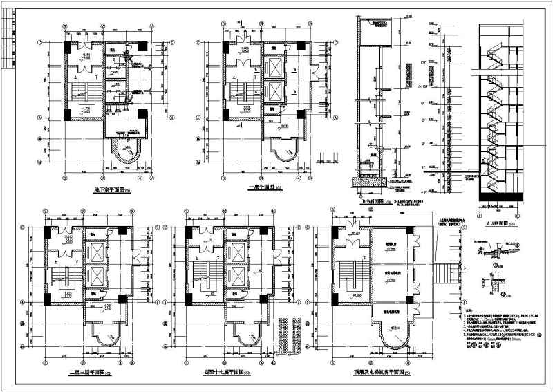 某高层高档<a href=https://www.yitu.cn/sketchup/bangongjianzhu/index.html target=_blank class=infotextkey>办公建筑</a>cad<a href=https://www.yitu.cn/su/7590.html target=_blank class=infotextkey>设计</a>施工<a href=https://www.yitu.cn/su/7937.html target=_blank class=infotextkey>图纸</a>