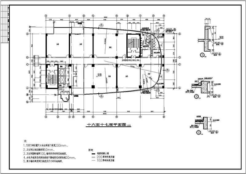 某高层高档<a href=https://www.yitu.cn/sketchup/bangongjianzhu/index.html target=_blank class=infotextkey>办公建筑</a>cad<a href=https://www.yitu.cn/su/7590.html target=_blank class=infotextkey>设计</a>施工<a href=https://www.yitu.cn/su/7937.html target=_blank class=infotextkey>图纸</a>