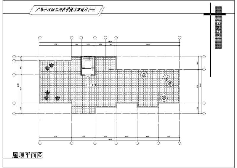 广场<a href=https://www.yitu.cn/su/7587.html target=_blank class=infotextkey>幼儿园</a>方案一带效效果图