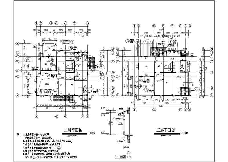 某三层<a href=https://www.yitu.cn/su/7637.html target=_blank class=infotextkey>框架</a>结构别墅建筑<a href=https://www.yitu.cn/su/7590.html target=_blank class=infotextkey>设计</a>方案图