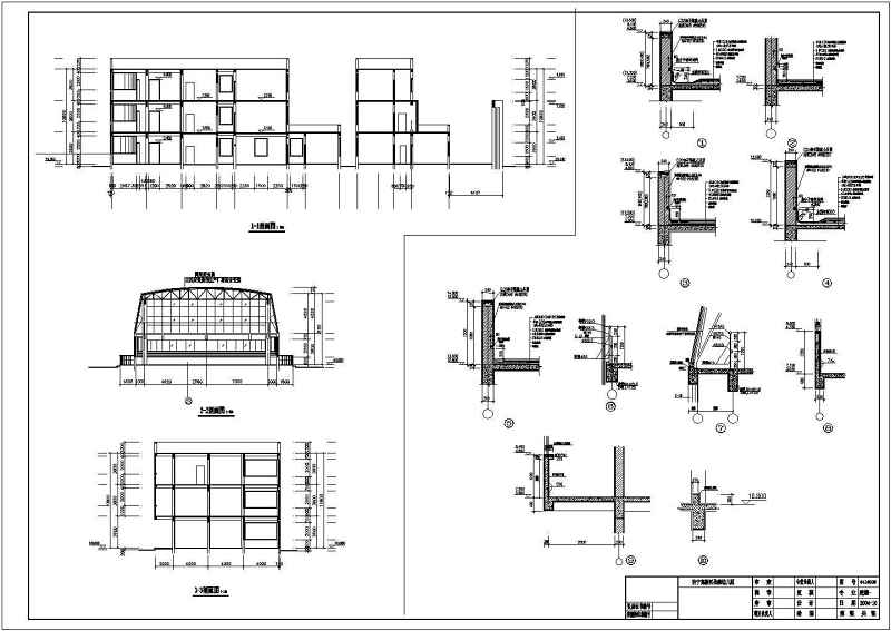 某<a href=https://www.yitu.cn/su/7587.html target=_blank class=infotextkey>幼儿园</a>建筑施工图