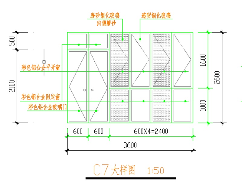 <a href=https://www.yitu.cn/su/7587.html target=_blank class=infotextkey>幼儿园</a>建筑全套施工图图