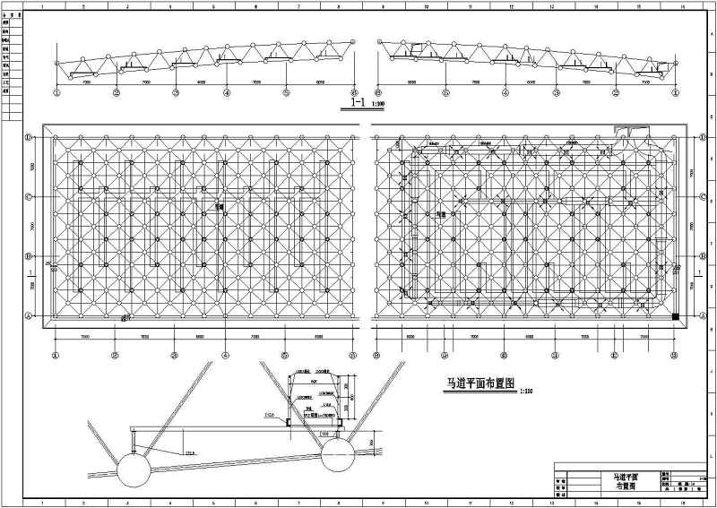 某体育馆建筑全套<a href=https://www.yitu.cn/su/7590.html target=_blank class=infotextkey>设计</a>施工CAD图