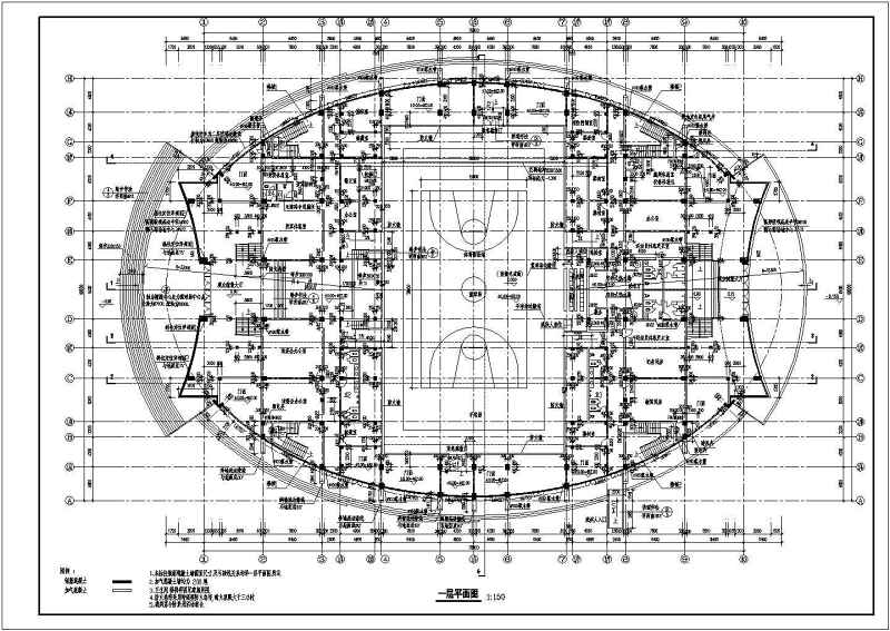 某体育馆建筑<a href=https://www.yitu.cn/su/7590.html target=_blank class=infotextkey>设计</a>cad施工图带渲染效果图