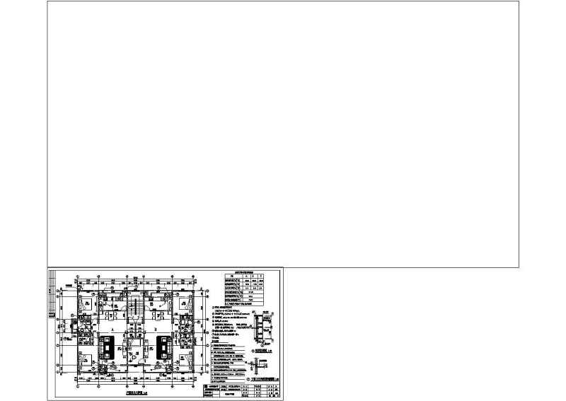 某<a href=https://www.yitu.cn/su/7872.html target=_blank class=infotextkey>地</a>6层砖混结构商住<a href=https://www.yitu.cn/su/8159.html target=_blank class=infotextkey>楼</a>建筑施工图