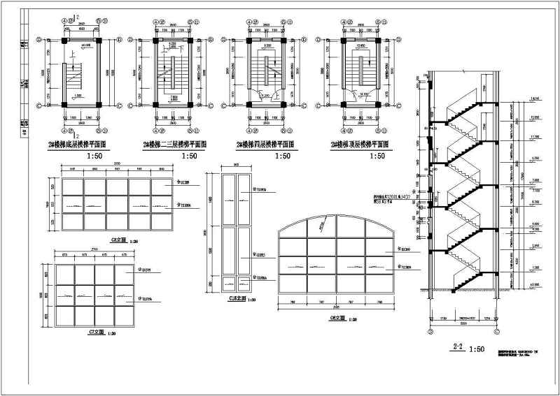 多层商住<a href=https://www.yitu.cn/su/8159.html target=_blank class=infotextkey>楼</a>建筑cad<a href=https://www.yitu.cn/su/7590.html target=_blank class=infotextkey>设计</a>施工图