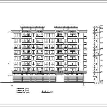 某地多层商住楼建筑设计施工图