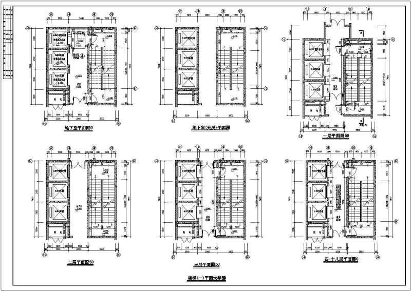 某18层双塔住宅商住<a href=https://www.yitu.cn/su/8159.html target=_blank class=infotextkey>楼</a>建筑<a href=https://www.yitu.cn/su/7590.html target=_blank class=infotextkey>设计</a>施工图