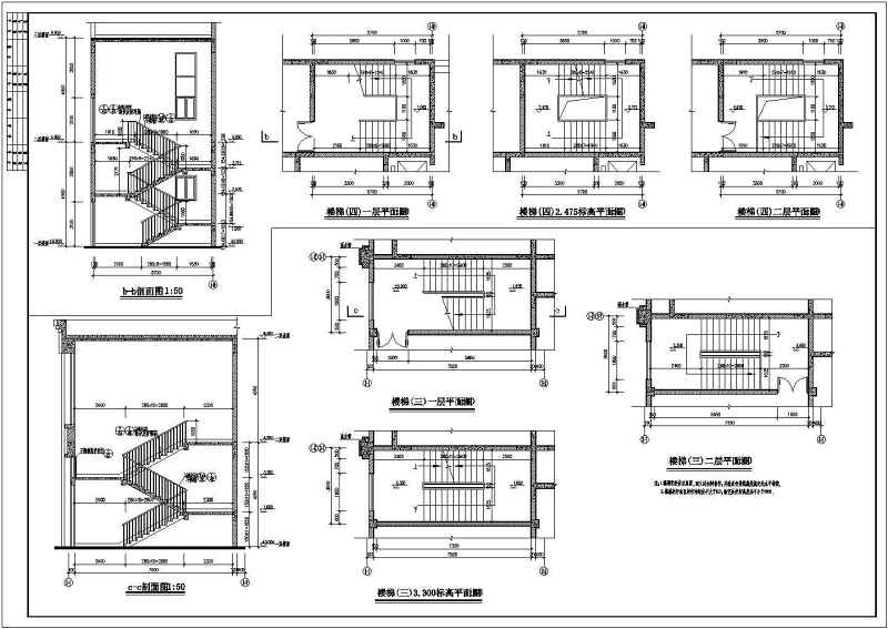 某18层双塔住宅商住<a href=https://www.yitu.cn/su/8159.html target=_blank class=infotextkey>楼</a>建筑<a href=https://www.yitu.cn/su/7590.html target=_blank class=infotextkey>设计</a>施工图