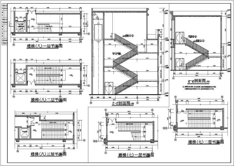 某18层双塔住宅商住<a href=https://www.yitu.cn/su/8159.html target=_blank class=infotextkey>楼</a>建筑<a href=https://www.yitu.cn/su/7590.html target=_blank class=infotextkey>设计</a>施工图