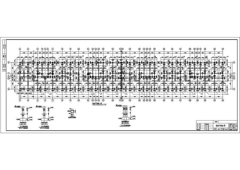 某<a href=https://www.yitu.cn/su/7872.html target=_blank class=infotextkey>地</a>7层底框结构商住<a href=https://www.yitu.cn/su/8159.html target=_blank class=infotextkey>楼</a>结构施工图