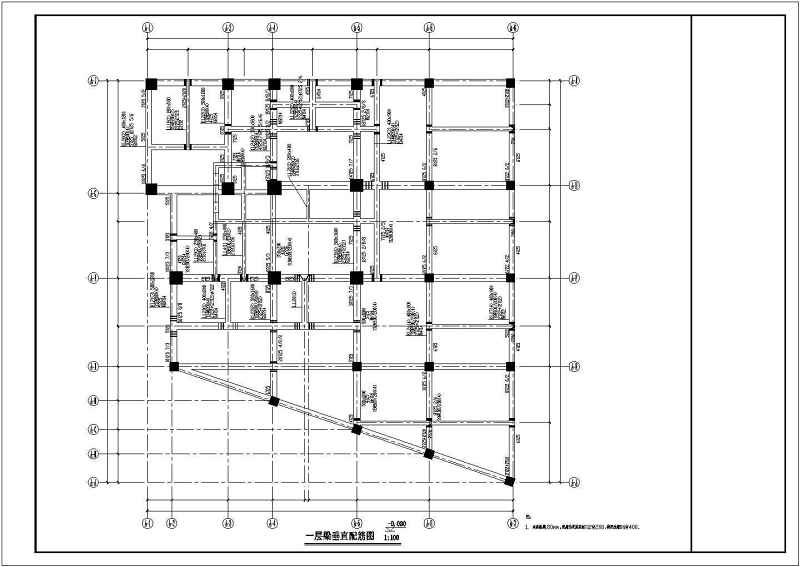 某商住<a href=https://www.yitu.cn/su/8159.html target=_blank class=infotextkey>楼</a>异型柱<a href=https://www.yitu.cn/su/7637.html target=_blank class=infotextkey>框架</a>剪力墙结构<a href=https://www.yitu.cn/su/7590.html target=_blank class=infotextkey>设计</a>施工图