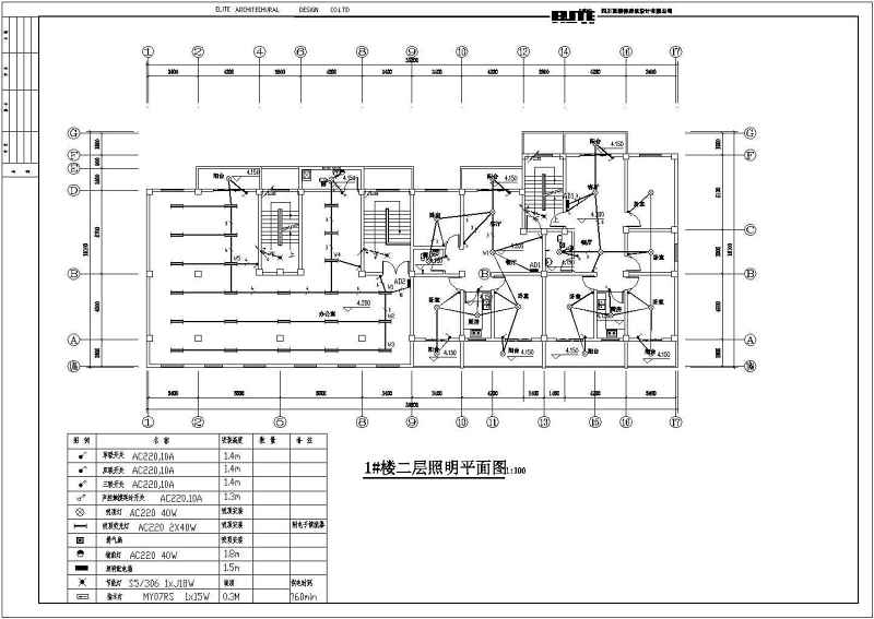 一栋5层的多层商住<a href=https://www.yitu.cn/su/8159.html target=_blank class=infotextkey>楼</a>电气<a href=https://www.yitu.cn/su/7590.html target=_blank class=infotextkey>设计</a>施工图