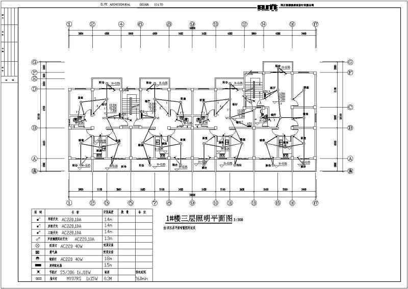 一栋5层的多层商住<a href=https://www.yitu.cn/su/8159.html target=_blank class=infotextkey>楼</a>电气<a href=https://www.yitu.cn/su/7590.html target=_blank class=infotextkey>设计</a>施工图