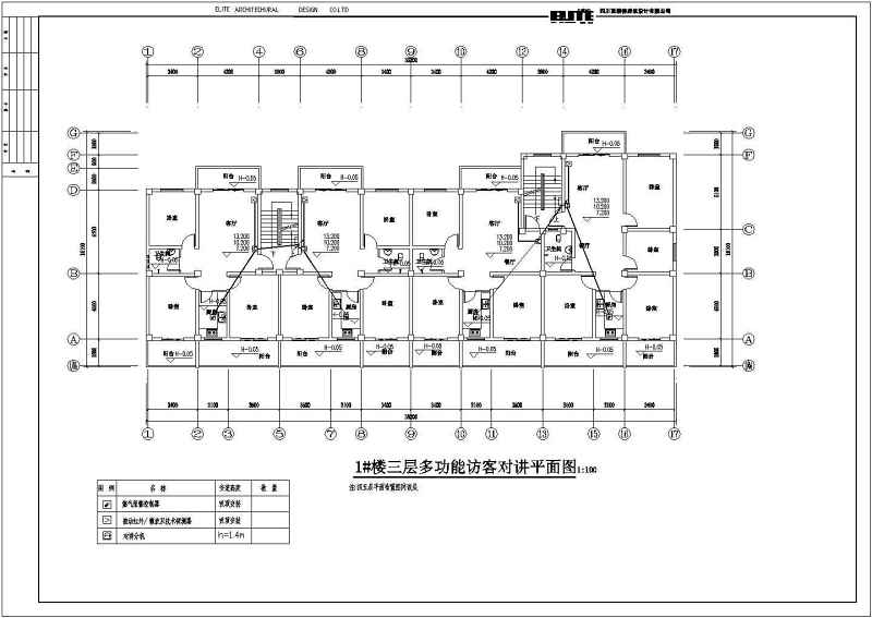 一栋5层的多层商住<a href=https://www.yitu.cn/su/8159.html target=_blank class=infotextkey>楼</a>电气<a href=https://www.yitu.cn/su/7590.html target=_blank class=infotextkey>设计</a>施工图