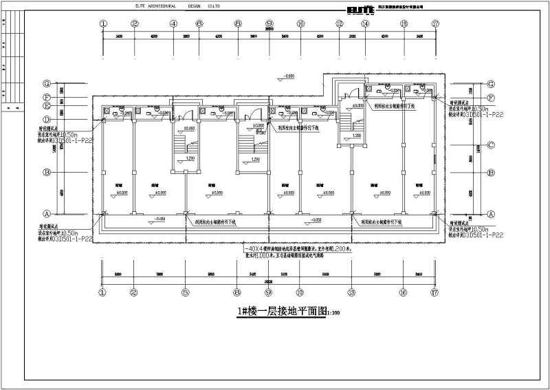 一栋5层的多层商住<a href=https://www.yitu.cn/su/8159.html target=_blank class=infotextkey>楼</a>电气<a href=https://www.yitu.cn/su/7590.html target=_blank class=infotextkey>设计</a>施工图