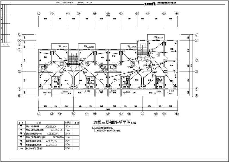 一栋5层的多层商住<a href=https://www.yitu.cn/su/8159.html target=_blank class=infotextkey>楼</a>电气<a href=https://www.yitu.cn/su/7590.html target=_blank class=infotextkey>设计</a>施工图