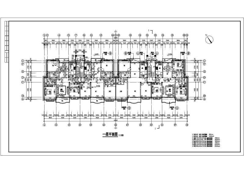 四整套<a href=https://www.yitu.cn/su/7580.html target=_blank class=infotextkey>多层住宅</a>建筑<a href=https://www.yitu.cn/su/8159.html target=_blank class=infotextkey>楼</a>cad施工<a href=https://www.yitu.cn/su/7590.html target=_blank class=infotextkey>设计</a><a href=https://www.yitu.cn/su/7937.html target=_blank class=infotextkey>图纸</a>