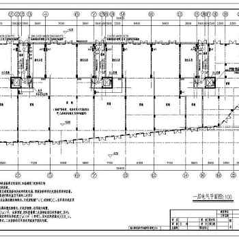 广东一栋六层的商住楼电气设计施工图