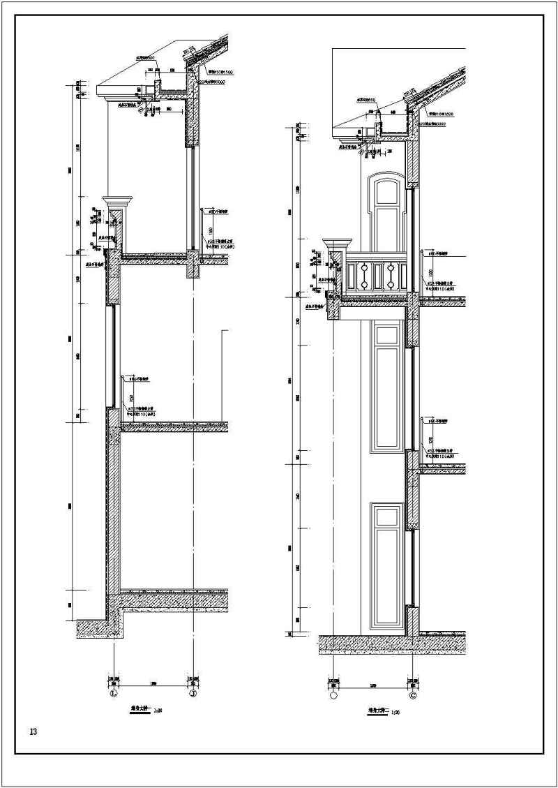 某二层<a href=https://www.yitu.cn/su/7637.html target=_blank class=infotextkey>框架</a>结构别墅<a href=https://www.yitu.cn/su/8159.html target=_blank class=infotextkey>楼</a>建筑<a href=https://www.yitu.cn/su/7590.html target=_blank class=infotextkey>设计</a>施工图