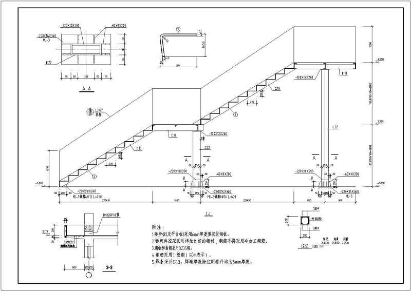 某二层<a href=https://www.yitu.cn/su/7637.html target=_blank class=infotextkey>框架</a><a href=https://www.yitu.cn/sketchup/canting/index.html target=_blank class=infotextkey><a href=https://www.yitu.cn/su/7825.html target=_blank class=infotextkey>餐厅</a></a>建筑、结构<a href=https://www.yitu.cn/su/7590.html target=_blank class=infotextkey>设计</a>施工图