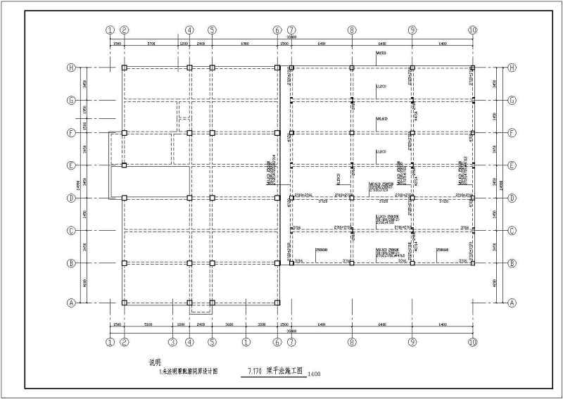 某二层<a href=https://www.yitu.cn/su/7637.html target=_blank class=infotextkey>框架</a><a href=https://www.yitu.cn/sketchup/canting/index.html target=_blank class=infotextkey><a href=https://www.yitu.cn/su/7825.html target=_blank class=infotextkey>餐厅</a></a>建筑、结构<a href=https://www.yitu.cn/su/7590.html target=_blank class=infotextkey>设计</a>施工图