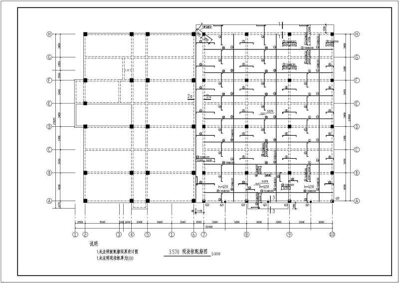 某二层<a href=https://www.yitu.cn/su/7637.html target=_blank class=infotextkey>框架</a><a href=https://www.yitu.cn/sketchup/canting/index.html target=_blank class=infotextkey><a href=https://www.yitu.cn/su/7825.html target=_blank class=infotextkey>餐厅</a></a>建筑、结构<a href=https://www.yitu.cn/su/7590.html target=_blank class=infotextkey>设计</a>施工图