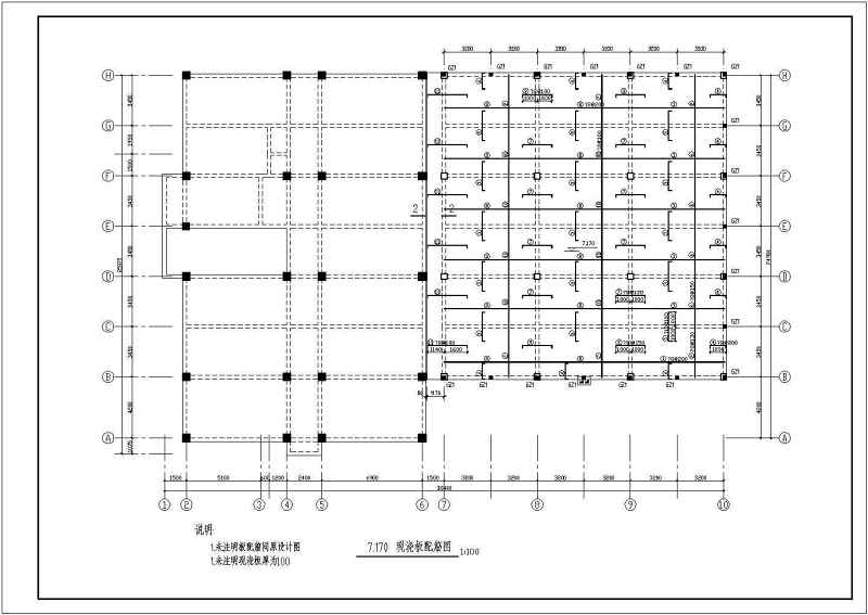 某二层<a href=https://www.yitu.cn/su/7637.html target=_blank class=infotextkey>框架</a><a href=https://www.yitu.cn/sketchup/canting/index.html target=_blank class=infotextkey><a href=https://www.yitu.cn/su/7825.html target=_blank class=infotextkey>餐厅</a></a>建筑、结构<a href=https://www.yitu.cn/su/7590.html target=_blank class=infotextkey>设计</a>施工图