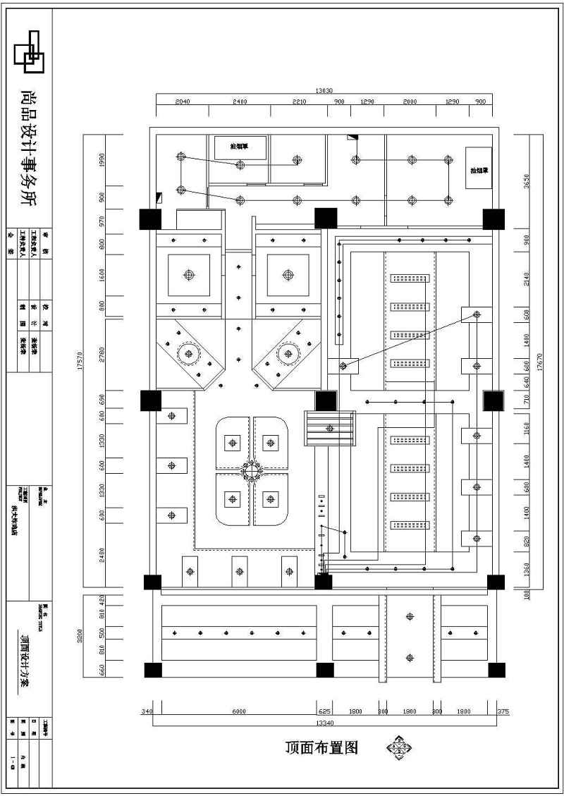 某<a href=https://www.yitu.cn/su/7872.html target=_blank class=infotextkey>地</a>一层现代综合茶<a href=https://www.yitu.cn/sketchup/canting/index.html target=_blank class=infotextkey><a href=https://www.yitu.cn/su/7825.html target=_blank class=infotextkey>餐厅</a></a><a href=https://www.yitu.cn/su/7941.html target=_blank class=infotextkey>装饰</a><a href=https://www.yitu.cn/su/7590.html target=_blank class=infotextkey>设计</a>施工图