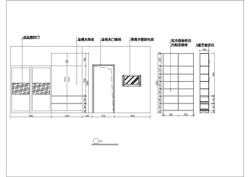 某<a href=https://www.yitu.cn/su/7872.html target=_blank class=infotextkey>地</a><a href=https://www.yitu.cn/su/7580.html target=_blank class=infotextkey>多层住宅</a>建筑cad施工图