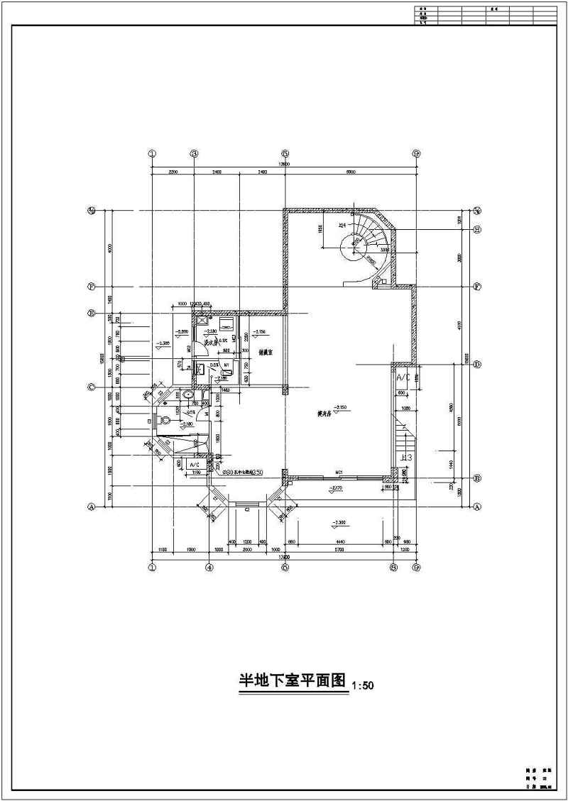 东莞市某<a href=https://www.yitu.cn/su/7872.html target=_blank class=infotextkey>地</a>三层<a href=https://www.yitu.cn/su/7637.html target=_blank class=infotextkey>框架</a>结构别墅建筑<a href=https://www.yitu.cn/su/7590.html target=_blank class=infotextkey>设计</a>施工<a href=https://www.yitu.cn/su/7937.html target=_blank class=infotextkey>图纸</a>